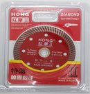 紅摩雲石介碟 HONG 特薄1.1mm 鑽石介碟