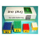丹麥膠枳 line plug 多色膠枳盒裝