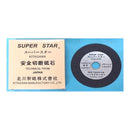 日本星嘜 SUPER STAR 拮碟 KITAGAWA