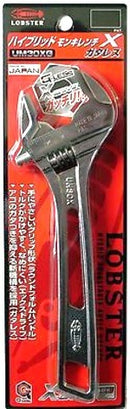 日本蝦嘜輕身昔士 LOBSTER UM30XG