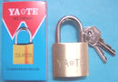 中國YATE／YAOTE 同匙銅掛鎖