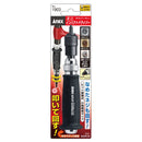 ANEX 1903 撞批系列