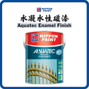 立邦油漆 Nippon Paint 水凝水性磁漆(室外/內) (多款顏色) (1/3L)
