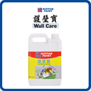 立邦 Nippon Paint 護壁寶內外牆防滲封閉液