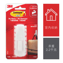 3M 無痕大型實用掛鈎 17003