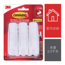 3M 無痕大型實用掛鈎超值裝