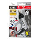 ANEX 431 側面