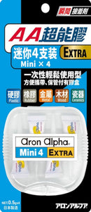 AA超能膠 迷你全效型 4支裝（0.5g×4）