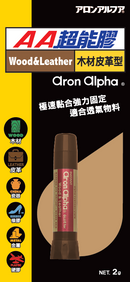 AA超能膠 EXTRA 木材皮革型 (2g)