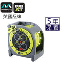 Masterplug HMU15134SL PRO-XT 15米拖轆（4×13A