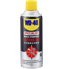WD-40 專業系列 多功能噴式切削油 360毫升