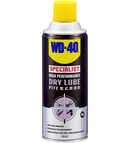 WD-40 專業系列 乾式潤滑劑 360毫升