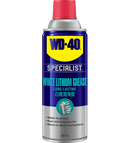 WD-40 白鋰潤滑脂