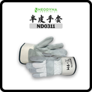 NEODYNA 半皮手套 ND0311
