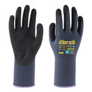 TOWA 特級薄身防油防滑手套 ActivGrip Advance No.581