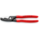德國 KNIPEX 雙刃電纜剪 9511200