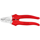 德國 KNIPEX 電線剪細節