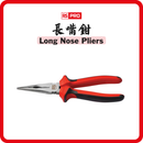 RS PRO 長嘴鉗