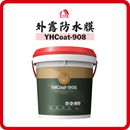 雨虹 YHCoat-908 外露防水膜（透明）