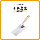 HOTECHE 木柄灰池