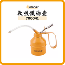 HOTECHE 軟咀鐵油壺 700041