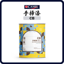 駱駝牌 CAMEL CB 手掃漆 (多款顏色) (1/4公升)
