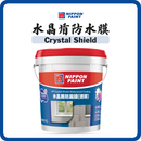 立邦 Nippon Paint 水晶盾防水膜（透明）
