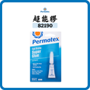 Permatex 超能膠 82190
