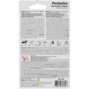 Permatex 太陽牌 專業強力後視鏡粘合劑 3ml 81844 包裝