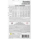 Permatex 太陽牌 永久超強力紅色螺絲膠 6ml 19962