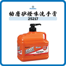 Permatex Fast Orange 0.5gal 25217