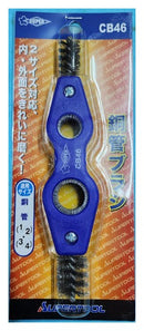 日本SUPER 銅管刷