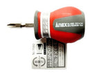 日本ANEX 冬菇批 1580
