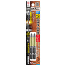 ANEX ABRD-2065