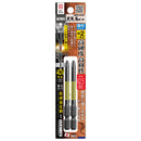 ANEX ABRD-2082