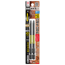 ANEX ABRD-2100
