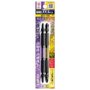 ANEX ABRP-2110