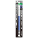 ANEX ACHX-2515 2.5x150mm
