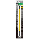 ANEX ACHX-6015 6x150mm