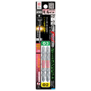 ANEX ARPM-2365