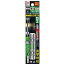 ANEX ARTM-3065