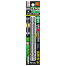 ANEX ARTM-3110