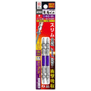ANEX ARTS-2085