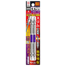 ANEX ARTS-2110