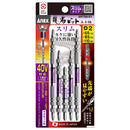 ANEX ARTS5-01 5支裝