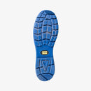 Safety Jogger CADOR 運動型安全鞋 S1P
