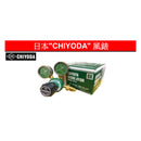 日本 CHIYODA 風錶／煤錶