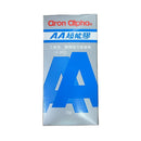 AA膠 201 AA超能膠 (一般工業用)