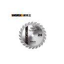 WORX 威克士 WA5046 120mm TCT 鋸木片