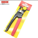 RUBICON 羅賓漢 打孔鉗 RPH-100